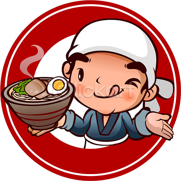 남자 남자만 남자한명만 사람 한명 AI(파일형식) 일러스트 라면 알림 앞치마 요리사 일본음식 캐릭터 홍보캐릭터