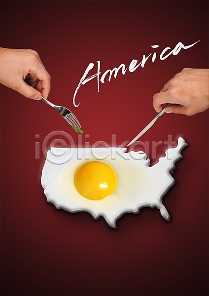 신체부위 한명 PSD 편집이미지 계란 계란프라이 나이프 노른자 들기 미국 손 아메리카 요식업 음식 지도 편집 포크