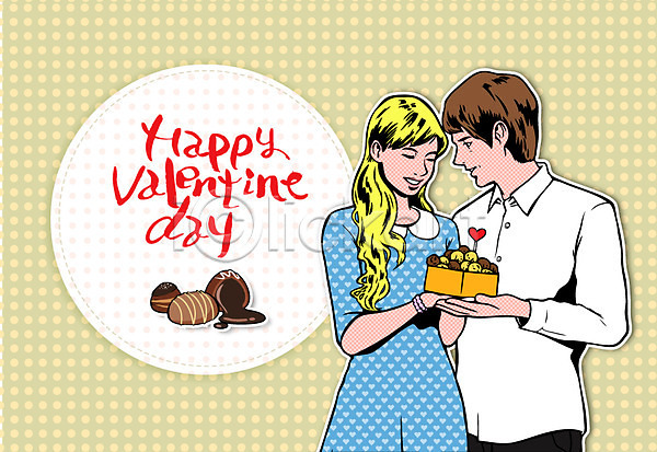 축하 행복 남자 두명 사람 서양인 성인 성인만 여자 외국인 AI(파일형식) 일러스트 기념일 발렌타인데이 백그라운드 이벤트 초콜릿 커플 팝아트 프레임