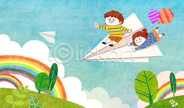 상상 설레임 즐거움 행복 남자 두명 사람 어린이 어린이만 여자 PSD 상상일러스트 일러스트 구름(자연) 나무 동심 무지개 비행 식물 야외 어린이상상 종이비행기 주간 풍선