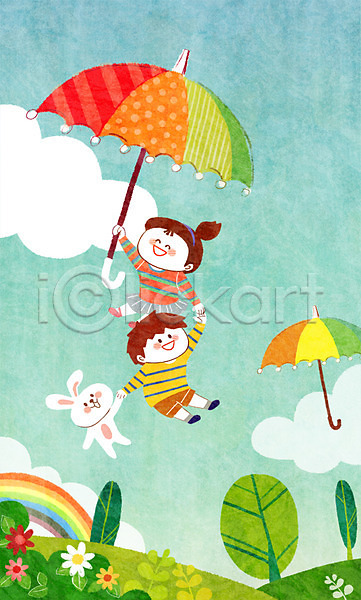 상상 설레임 즐거움 행복 남자 두명 사람 어린이 어린이만 여자 PSD 상상일러스트 일러스트 구름(자연) 꽃 나무 동물 동심 무지개 비행 식물 야외 어린이상상 우산 주간 토끼 하늘 한마리