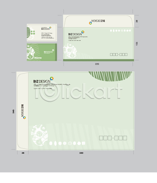 사람없음 AI(파일형식) 명함템플릿 봉투템플릿 템플릿 꽃 명함 무늬 문양 봉투 비즈디자인 서류봉투 세트 식물 우편봉투 원형 초록색 컬러 패키지 편지봉투