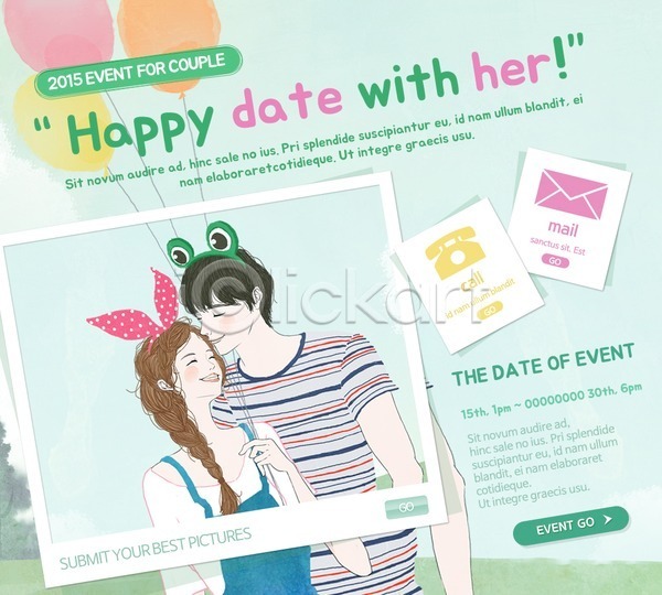 사랑 남자 두명 사람 성인 성인만 여자 PSD 웹템플릿 템플릿 기념사진 기념일 데이트 이벤트 이벤트페이지 커플 풍선