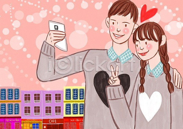 사랑 행복 남자 두명 사람 성인 성인만 여자 PSD 일러스트 거리 건물 브이 사진촬영 셀프카메라 야외 주간 커플 커플티