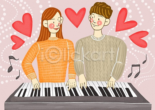사랑 행복 남자 두명 사람 성인 성인만 여자 PSD 일러스트 건반 데이트 악기 연주 음악 음표 커플 피아노(악기) 하트