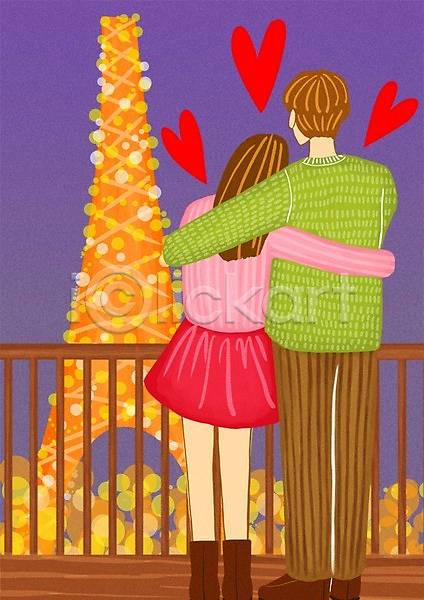 사랑 행복 남자 두명 사람 여자 PSD 뒷모습 일러스트 데이트 빛 야간 야경 야외 어깨동무 에펠탑 커플 파리(프랑스) 프랑스 하트