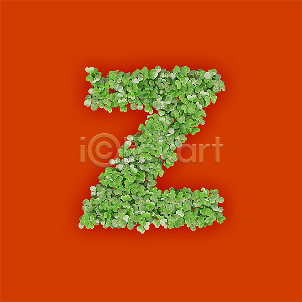 사람없음 3D PSD 편집이미지 Z 문자 새싹 소문자 식물 알파벳 영어 주황색 초록색 클로버 타이포그라피 텍스트 풀(식물)