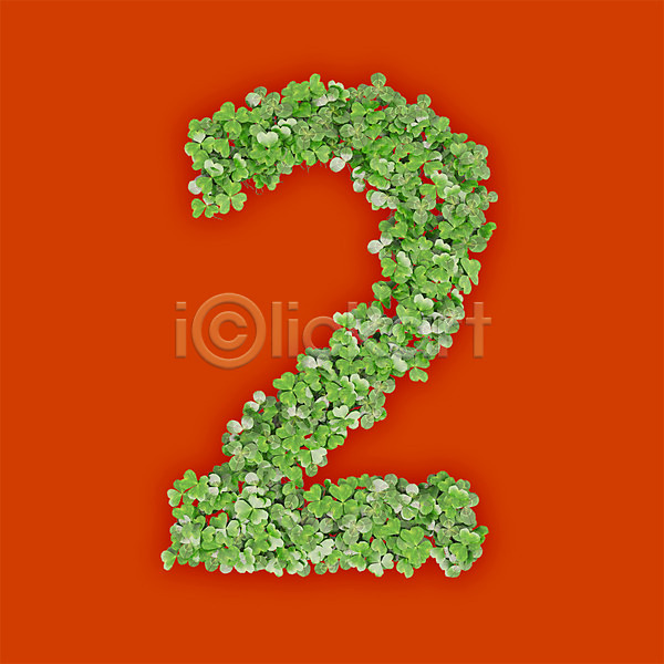 사람없음 3D PSD 편집이미지 2 문자 새싹 숫자 식물 주황색 초록색 클로버 타이포그라피 텍스트 풀(식물)