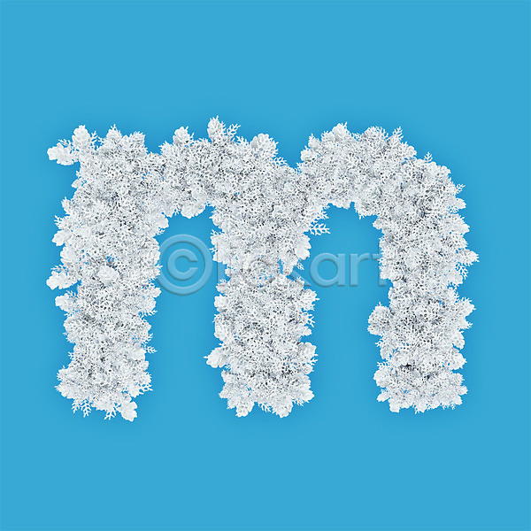 사람없음 3D PSD 편집이미지 M 꽃 문자 소문자 식물 알파벳 영어 타이포그라피 텍스트 파란배경 하늘색 흰색