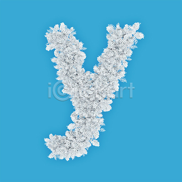 사람없음 3D PSD 편집이미지 Y 꽃 문자 소문자 식물 알파벳 영어 타이포그라피 텍스트 파란배경 하늘색 흰색