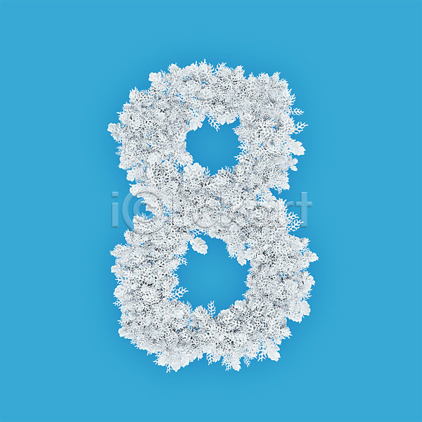 사람없음 3D PSD 편집이미지 8 꽃 문자 숫자 식물 타이포그라피 텍스트 파란배경 팔 하늘색 흰색