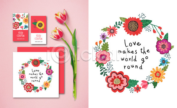 사랑 사람없음 PSD 템플릿 결혼 결혼식 꽃 목업 봉투 식물 엽서 종류 청첩장 초대장 카드(감사) 튤립 편지 편집 표지디자인