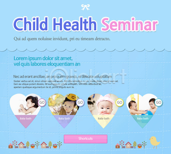 남자 동양인 사람 아기 여러명 여자 한국인 PSD 웹템플릿 템플릿 건강 설명회 세미나 육아 이벤트 이벤트페이지