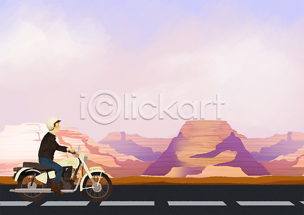 자유 활발 남자 남자만 남자한명만 사람 한명 PSD 일러스트 교통수단 도로 바이크 세계여행 안식처 야외 여행 오토바이 주간 하늘