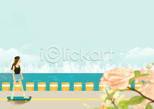 자유 활발 사람 여자 여자만 여자한명만 한명 PSD 일러스트 건물 공원 구름(자연) 꽃 도로 도시 세계여행 스케이트보드 식물 안식처 야외 여행 주간 하늘 한강