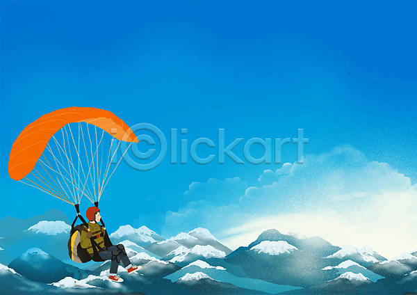자유 활발 남자 남자만 남자한명만 사람 한명 PSD 일러스트 교통수단 구름(자연) 비행 세계여행 안식처 야외 여행 주간 패러글라이딩 하늘