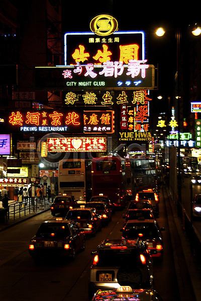 JPG 포토 간판 거리 거리풍경 도로 도시 도시풍경 밤거리 빌딩 아시아 야간 야경 야외 유흥가 자동차 풍경(경치) 한자 해외풍경