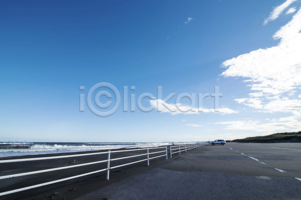 사람없음 JPG 포토 구름(자연) 맑음 바다 야외 울타리 자동차 자연 주간 풍경(경치) 하늘 해변