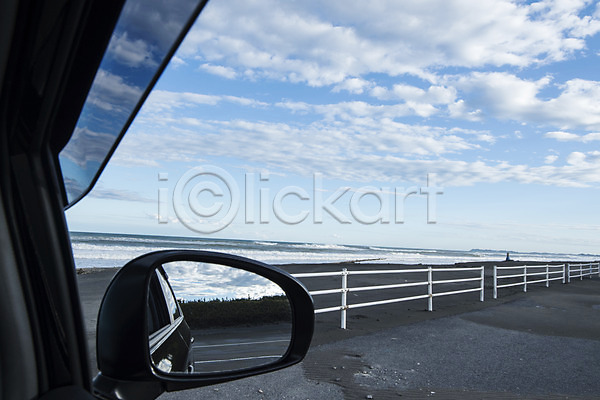사람없음 JPG 포토 거울 구름(자연) 맑음 바다 백미러 야외 울타리 자동차 자연 주간 풍경(경치) 하늘 해변