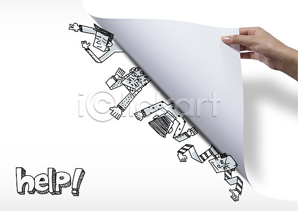 구출 도움 남자 사람 신체부위 여러명 여자 AI(파일형식) 디지털합성 편집이미지 포토일러 백그라운드 상반신 손 손짓 종이 캠페인 편집 합성