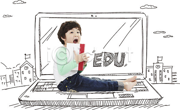남자 남자만 남자한명만 동양인 사람 소년 소년만 소년한명만 어린이 어린이만 한국인 한명 AI(파일형식) 디지털합성 편집이미지 포토일러 교육 구름(자연) 노트북 들기 백그라운드 앉기 어린이교육 전신 책 편집 학교 합성