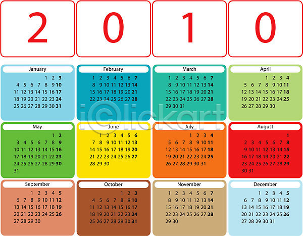미래 새로움 EPS 일러스트 해외이미지 계절 계획표 날짜 다이어리 달력 대추 디자인 빨간색 사무실 시간 약속 연도 월 일주일 초록색 컬러풀 해외202004