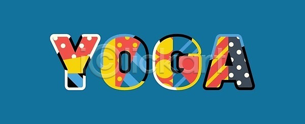 아이디어 이동 EPS 일러스트 해외이미지 강사 곡예사 교실 단어 미술 선 연습 요가 운동 체육관 체조 컨셉 타이포그라피 테마 포즈 필라테스 해외202004 해외일러스트