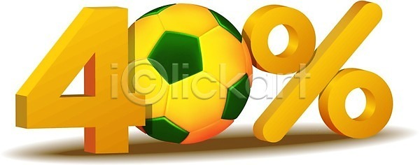 경쟁 특별함 EPS 일러스트 해외이미지 2014년 게임 고립 골 공 구매 노란색 놀이 디자인 라틴아메리카 매각 브라질 비용 비즈니스 사인 상점 세일 소매 숫자 스포츠 시장 장비 전국 제의 챔피언 초록색 축구 취미 컬러풀 트로피 퍼센트 해외202004 해외일러스트 황금