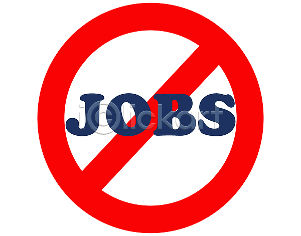 실업 사람없음 JPG 포토 해외이미지 고용 금융 금지 보안 어려운 업무 위기 직업 해외202004