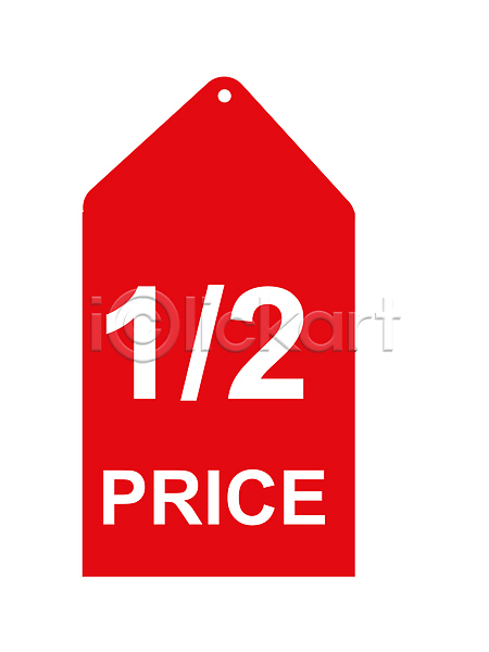 절약 하락 사람없음 JPG 포토 해외이미지 가격 고립 꼬리표 무료 빨간색 사인 상점 세일 소매 쇼핑 재고정리 저축 텍스트 퍼센트 해외202004