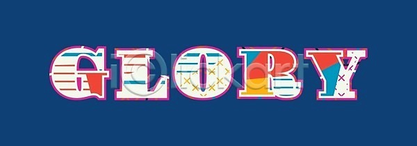 아이디어 호기심 EPS 일러스트 해외이미지 단어 명예 미술 숭배 영광군 천국 칭찬 컨셉 타이포그라피 테마 해외202004 해외일러스트