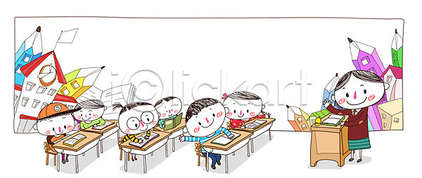 즐거움 함께함 남자 사람 성인 어린이 여러명 여자 PSD 일러스트 건물 교사 교실 교육 단상 수업 연필 의자 책 책상 학교 학생