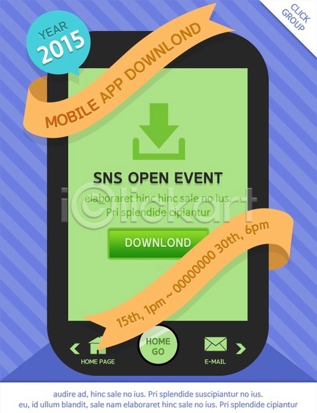 사람없음 PSD 웹템플릿 템플릿 다운로드 라벨 모바일 소셜네트워크 스마트폰 어플리케이션 이벤트 이벤트페이지