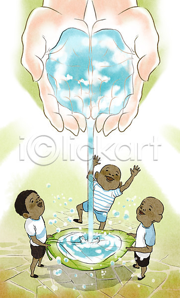 행복 희망 남자 사람 세명 신체부위 어린이 어린이만 흑인 PSD 일러스트 가뭄 나뭇잎 물 백그라운드 손 수채화(물감) 야외 주간