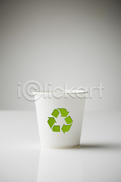 사람없음 3D JPG 편집이미지 백그라운드 스튜디오촬영 실내 재활용 재활용표시 종이컵 편집 환경