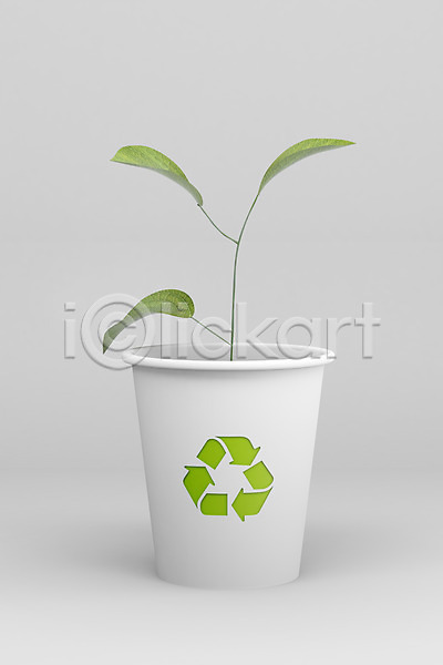 사람없음 3D JPG 편집이미지 백그라운드 새싹 스튜디오촬영 식물 실내 오브젝트 재활용 재활용표시 종이컵 편집 환경