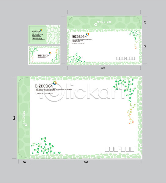 사람없음 AI(파일형식) 명함템플릿 봉투템플릿 템플릿 나뭇잎 덩굴 명함 봉투 비즈디자인 서류봉투 세트 식물 우편봉투 자연 초록색 컬러 패키지 편지봉투