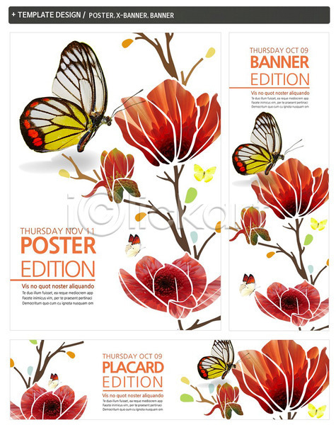 사람없음 PSD ZIP 배너템플릿 템플릿 가로배너 계절 곤충 꽃 나비 동물 목련 배너 백그라운드 봄 세로배너 세트 식물 자연 포스터 현수막