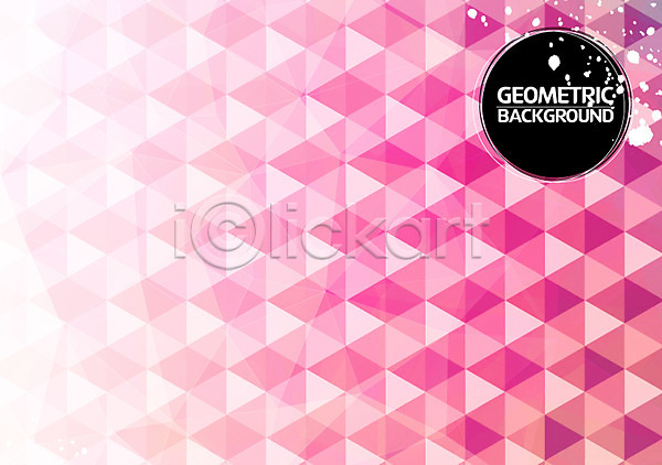 사람없음 AI(파일형식) 일러스트 그래픽 그래픽백그라운드 기하학 디자인 디지털 문양 백그라운드 분홍색 삼각형 지오메트릭 컬러 패턴 패턴백그라운드