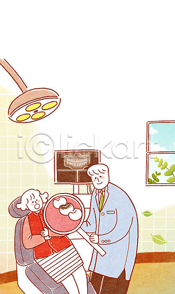 보호 복지 남자 두명 사람 성인 여자 PSD 일러스트 돋보기 백그라운드 엑스레이 의사 창문 충치 치과 치과의사 치료 치아 환자