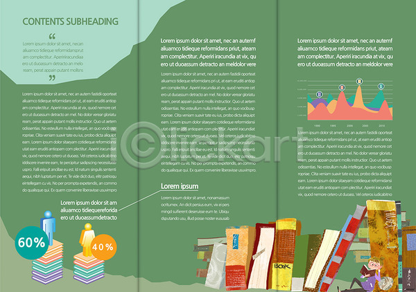 사람 사람모양 여자 여자만 여자한명만 한명 AI(파일형식) 템플릿 3단접지 그래프 내지 독서 리플렛 백그라운드 북디자인 북커버 쌓기 앉기 책 출판디자인 통계 팜플렛 퍼센트 편집 표지디자인