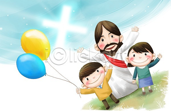 믿음 행복 희망 남자 사람 성인 세명 어린이 여자 PSD 일러스트 기독교 수염 십자가 예수 종교 풍선 하나님