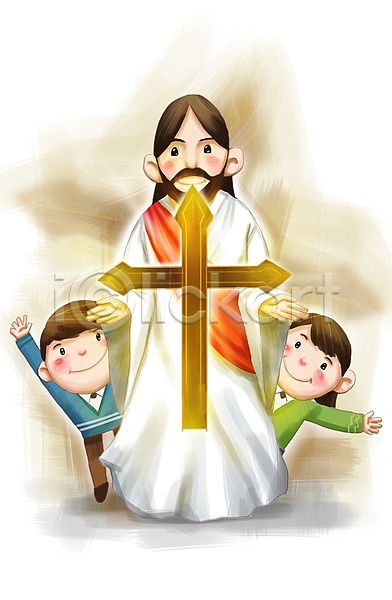 믿음 행복 희망 남자 사람 성인 세명 어린이 여자 PSD 일러스트 기독교 수염 십자가 예수 종교 하나님