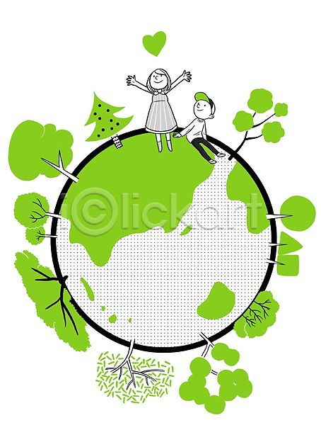환경보전 남자 두명 사람 어린이 어린이만 여자 PSD 일러스트 나무 백그라운드 식물 자연 자연보호 지구 지구본 환경