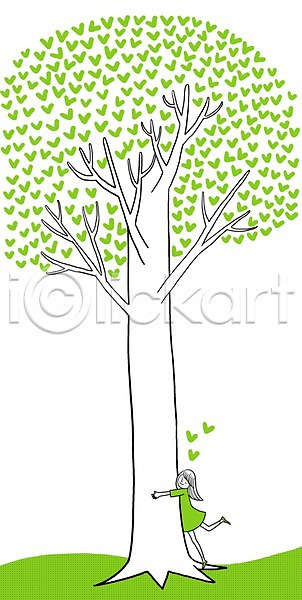 사랑 환경보전 사람 소녀(어린이) 소녀한명만 어린이 여자 한명 PSD 일러스트 나무 백그라운드 자연 자연보호 하트 환경