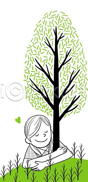 사랑 환경보전 사람 성인 여자 한명 PSD 일러스트 나무 백그라운드 식물 자연 자연보호 환경