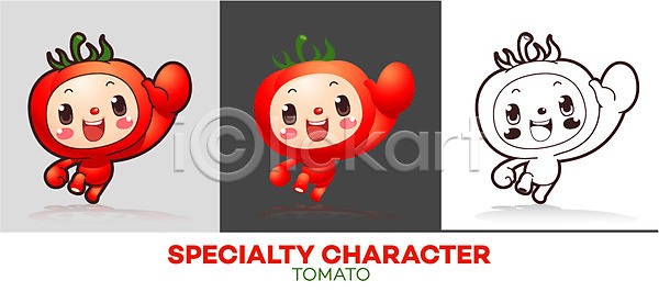 사람없음 AI파일 일러스트 마스코트 일러캐릭터 채소 채소캐릭터 캐릭터 토마토 토마토캐릭터 특산물 특산물캐릭터