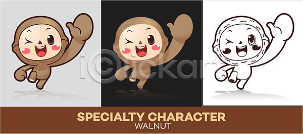 사람없음 AI파일 일러스트 견과류 견과류캐릭터 마스코트 일러캐릭터 캐릭터 특산물 특산물캐릭터 호두