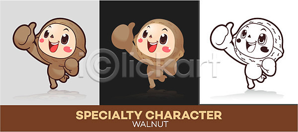 사람없음 AI파일 일러스트 견과류 견과류캐릭터 마스코트 손짓 엄지손가락 일러캐릭터 최고 캐릭터 특산물 특산물캐릭터 호두