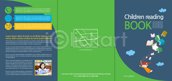 동양인 두명 사람 소녀(어린이) 소녀만 어린이 어린이만 여자 여자만 한국인 AI(파일형식) 템플릿 3단접지 교육 구름(자연) 독서 리플렛 백그라운드 북디자인 북커버 비행 약도 어린이교육 책 출판디자인 팜플렛 편집 표지 표지디자인